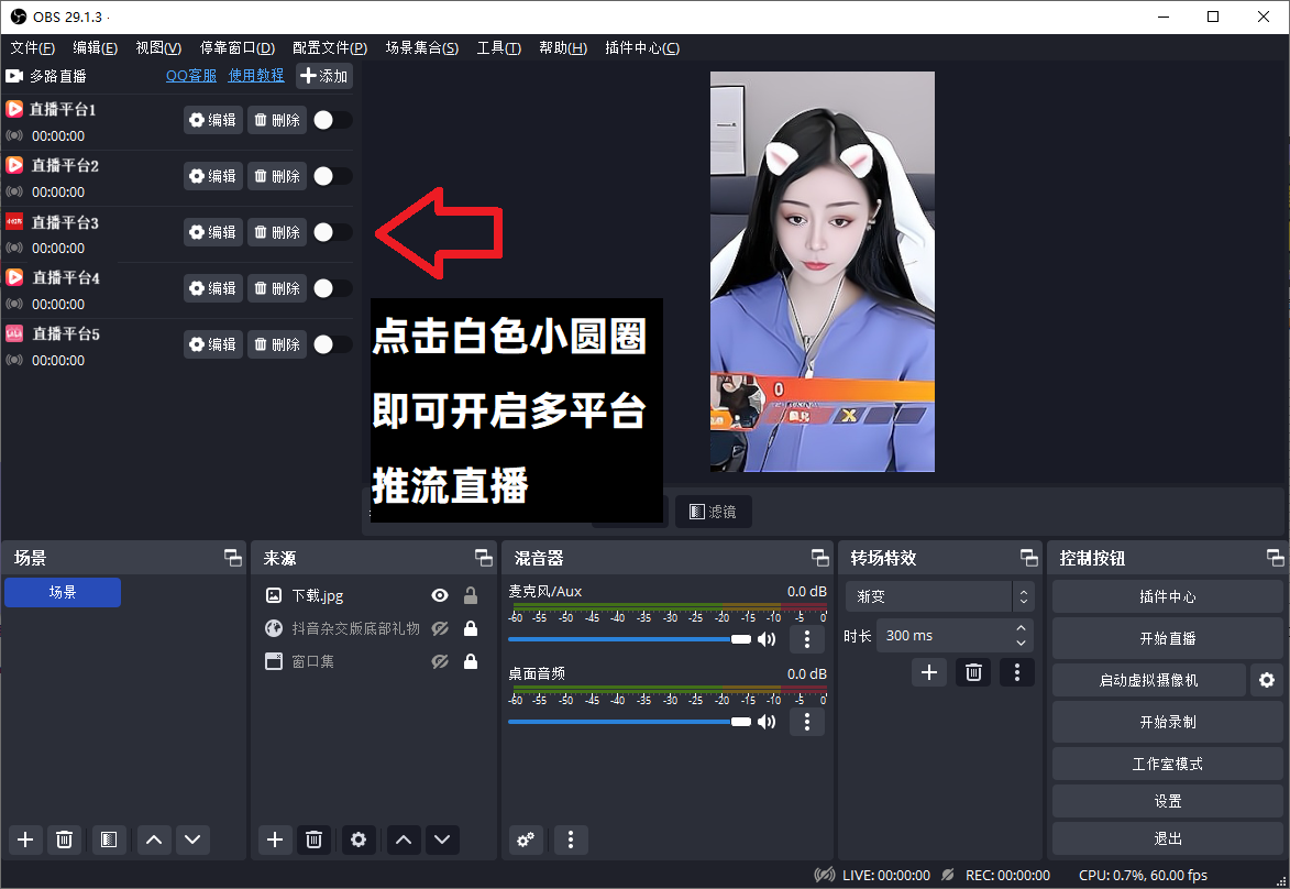 6aad24b79c264.png