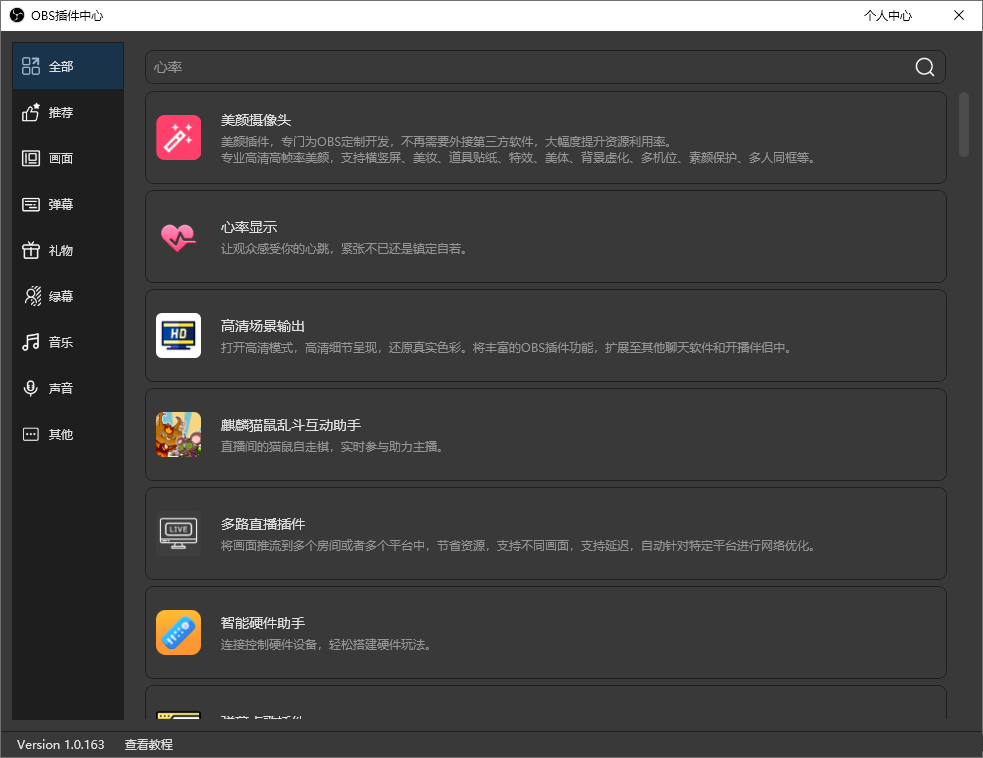 6ab241190518e.png